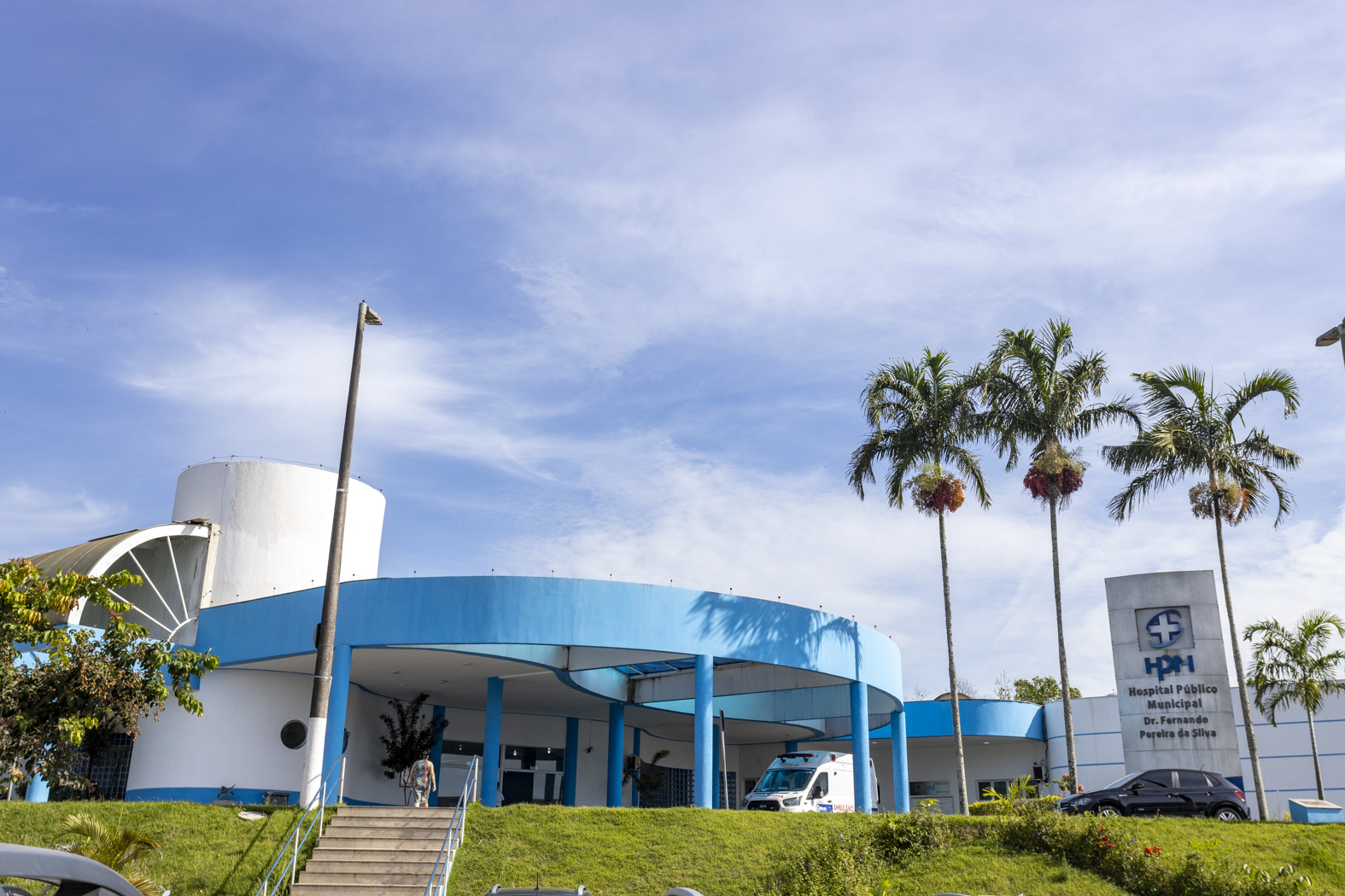 Residência Médica: divulgada lista de inscrições deferidas do processo seletivo 2026